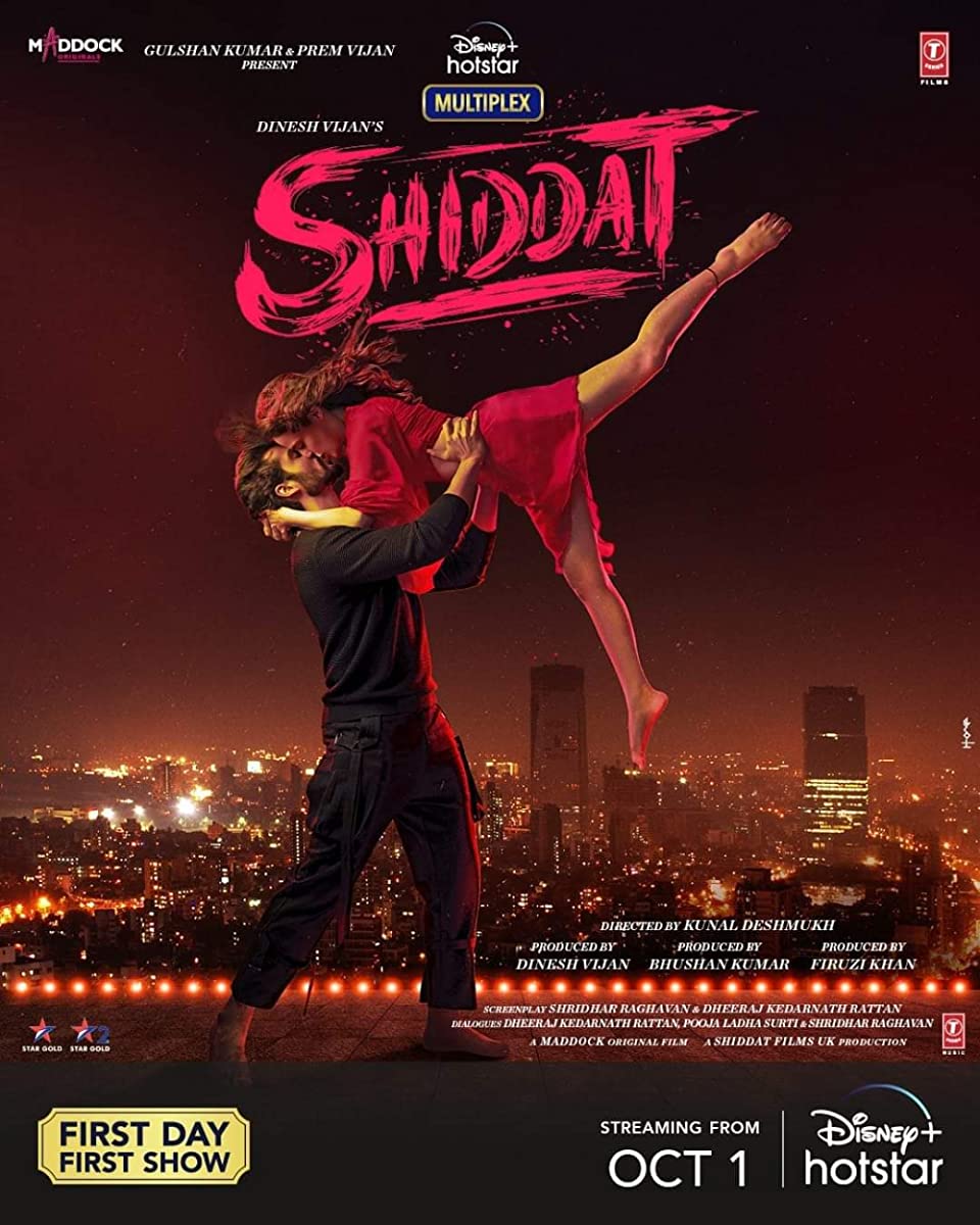 فيلم Shiddat 2021 مترجم اون لاين