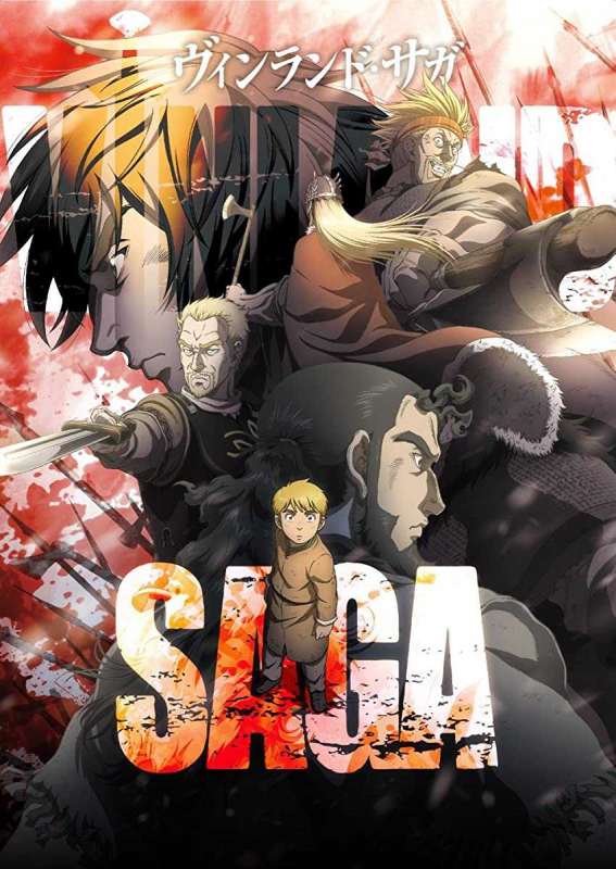 انمي Vinland Saga حلقة 16 مترجمة