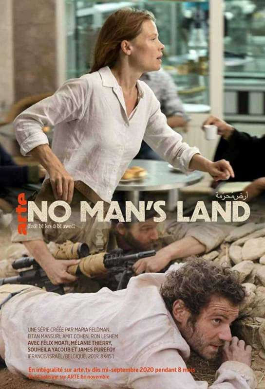 مسلسل No Man’s Land الموسم الاول حلقة 5