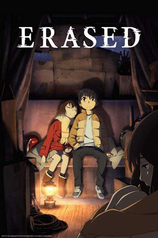 فيلم Erased 2016 مترجم