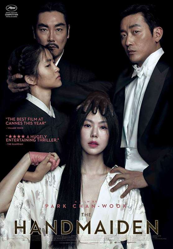 فيلم 2016 The Handmaiden مترجم اون لاين