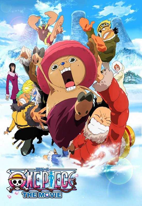 فيلم One Piece Movie 9 2008 مترجم اون لاين