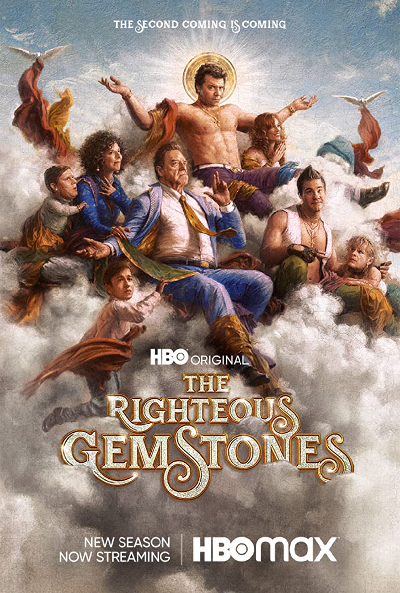 مسلسل The Righteous Gemstones الموسم الثاني حلقة 4