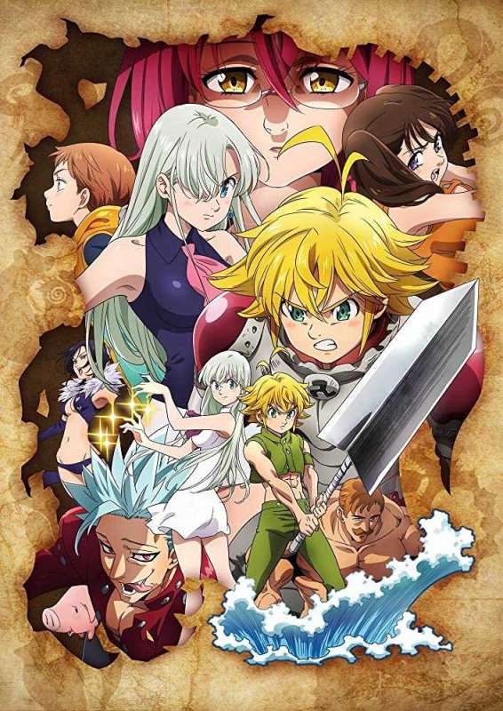 انمي Nanatsu no Taizai: Kamigami no Gekirin حلقة 14 مترجمة