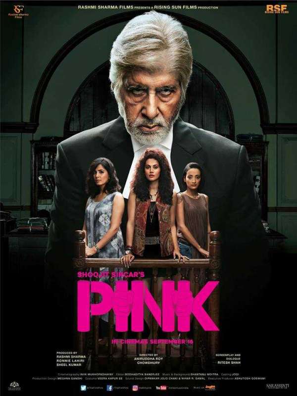 فيلم Pink 2016 مترجم اون لاين