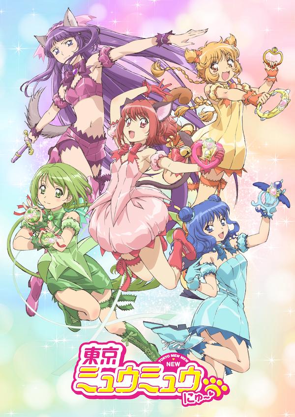 انمي Tokyo Mew Mew New ♡ حلقة 6 مترجمة