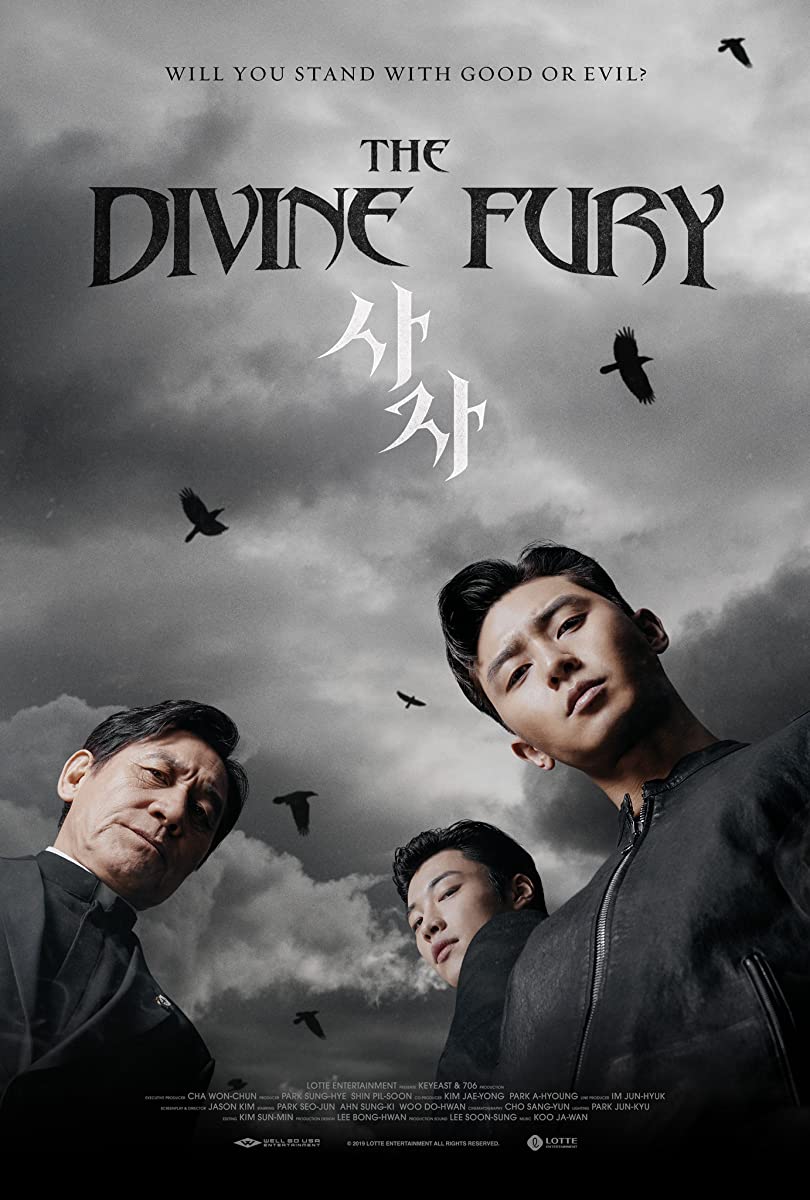 فيلم The Divine Fury 2019 مترجم اون لاين