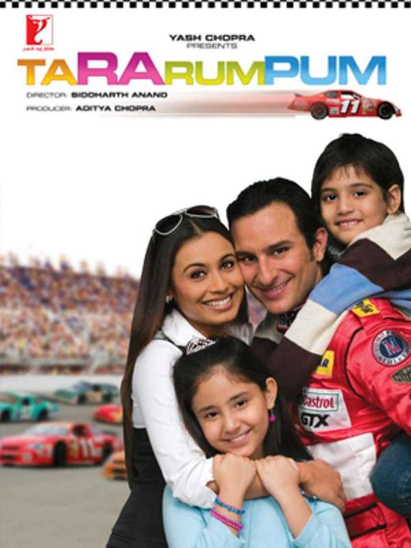 فيلم Ta Ra Rum Pum 2007 مترجم اون لاين