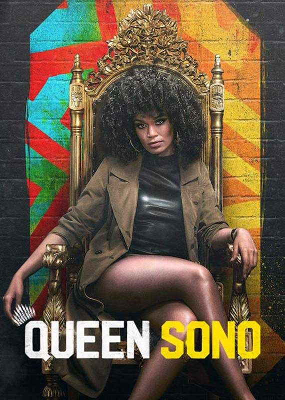 مسلسل Queen Sono الموسم الاول حلقة 5