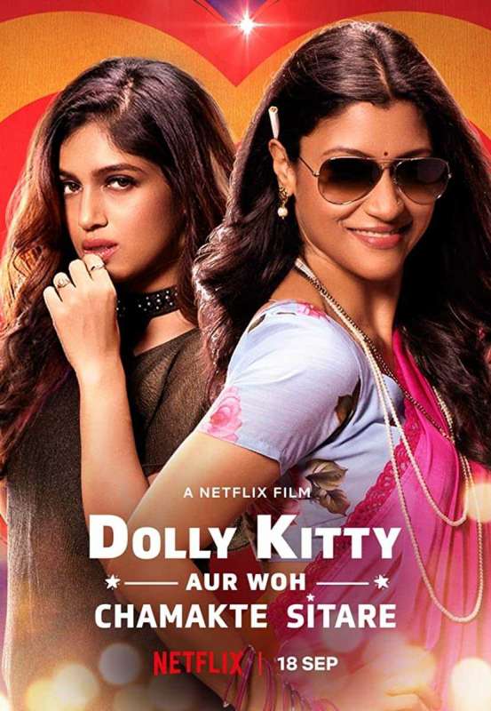 فيلم Dolly Kitty and Those Twinkling Stars 2019 مترجم اون لاين