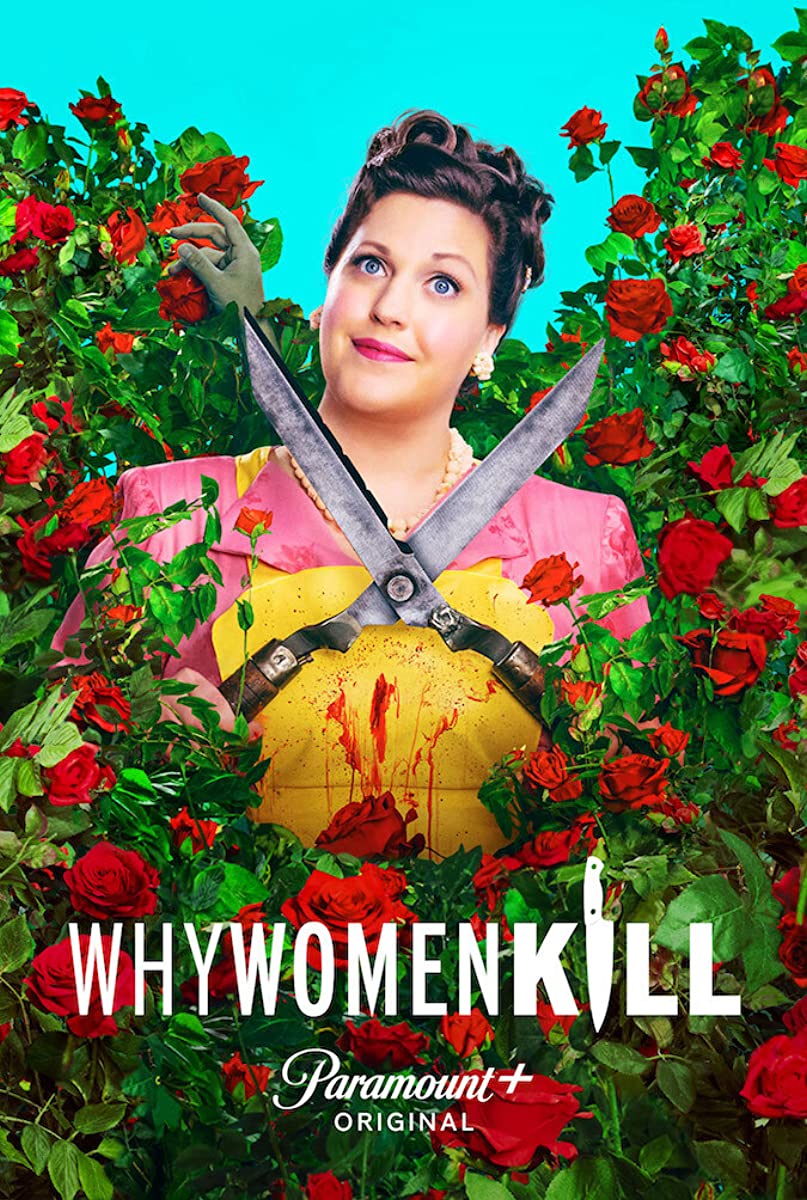 مسلسل Why Women Kill الموسم الثاني حلقة 8