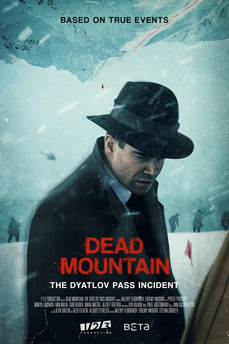 مسلسل Dead Mountain الموسم الاول حلقة 8 والاخيرة