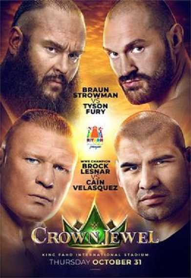 عرض جوهرة التاج WWE Crown Jewel 2019 مترجم