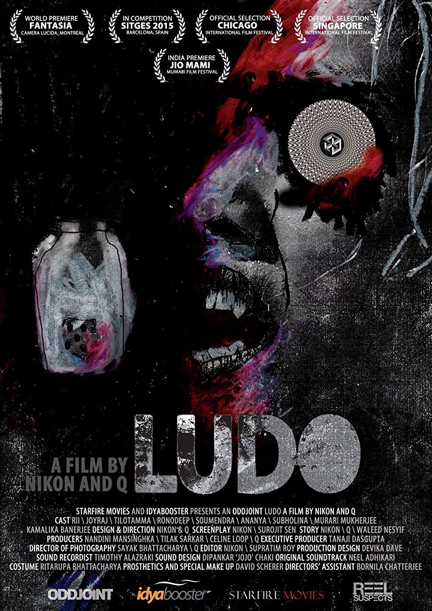 فيلم Ludo 2015 مترجم اون لاين