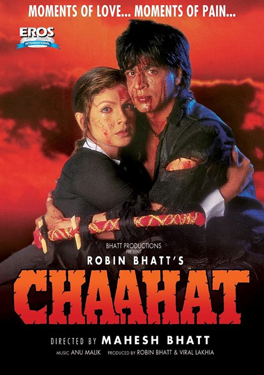 فيلم Chaahat 1996 مترجم اون لاين