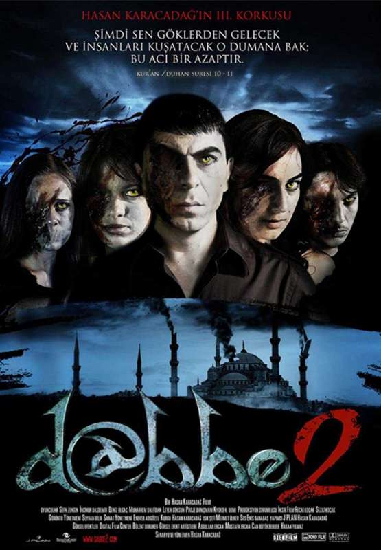 فيلم الجاثوم 2 2009 Dabbe 2 مترجم اون لاين