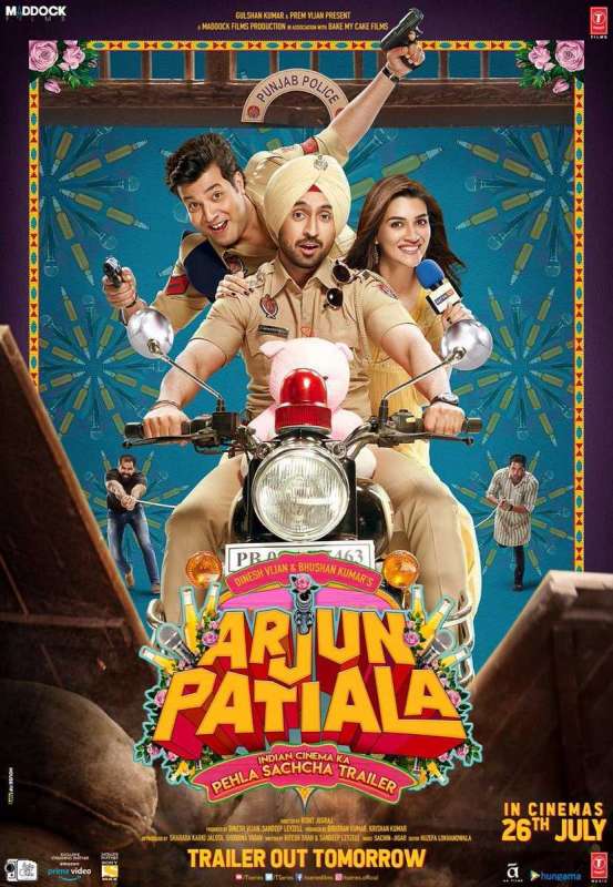 فيلم Arjun Patiala 2019 مترجم اون لاين