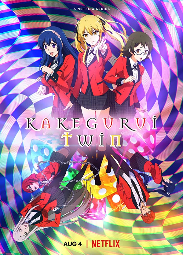 انمي Kakegurui Twin حلقة 5 مترجمة