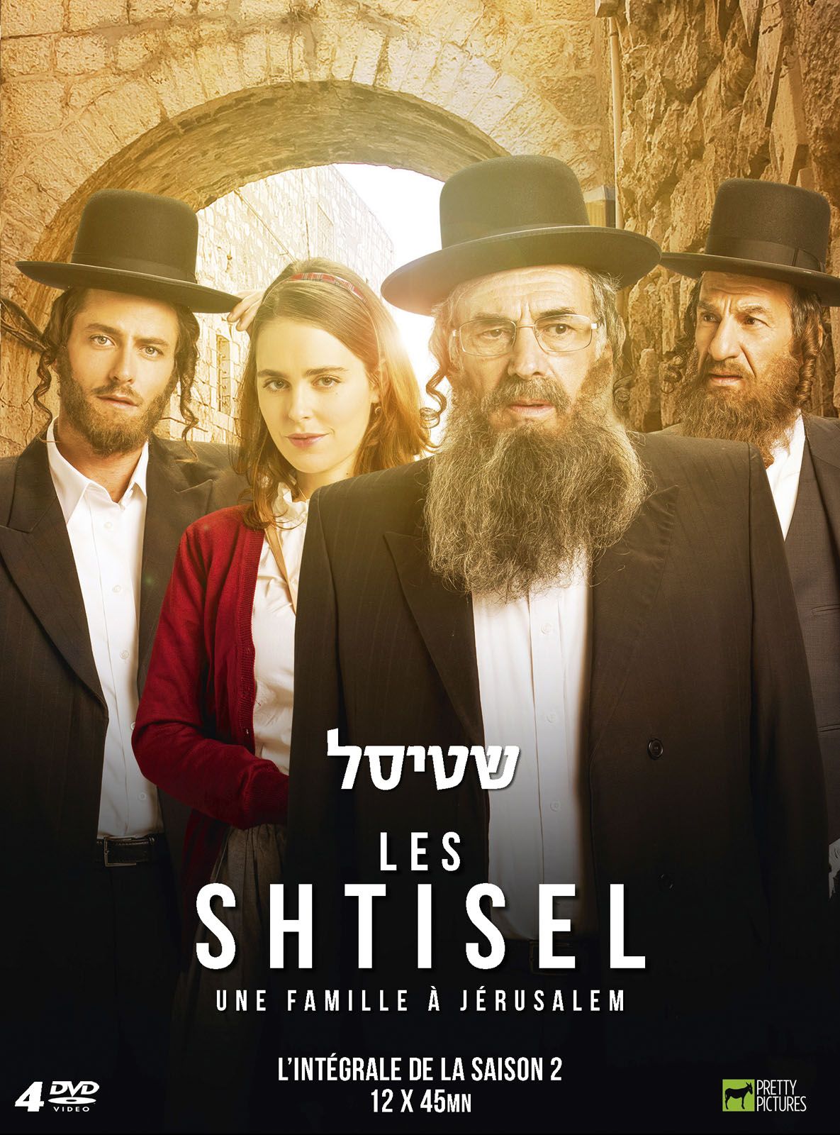 مسلسل Shtisel الموسم الثاني حلقة 11