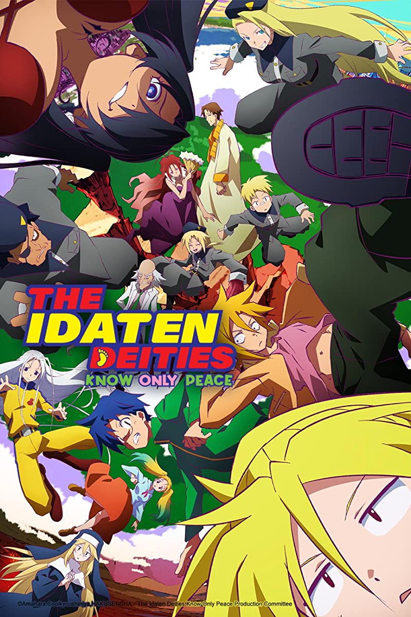 انمي Heion Sedai no Idaten-tachi حلقة 2 مترجمة