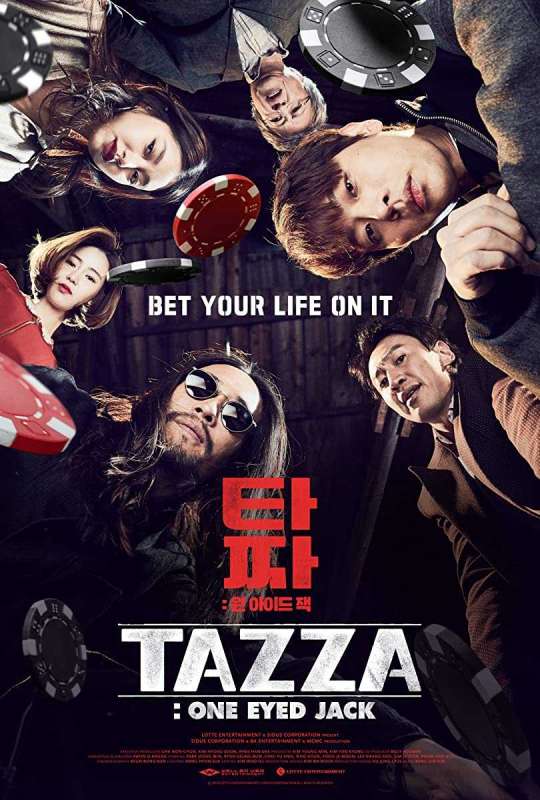 فيلم Tazza: One-Eyed Jack 2019 مترجم اون لاين