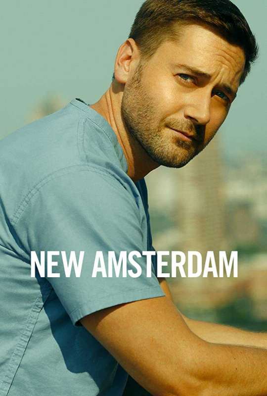 مسلسل New Amsterdam الموسم الثاني حلقة 15