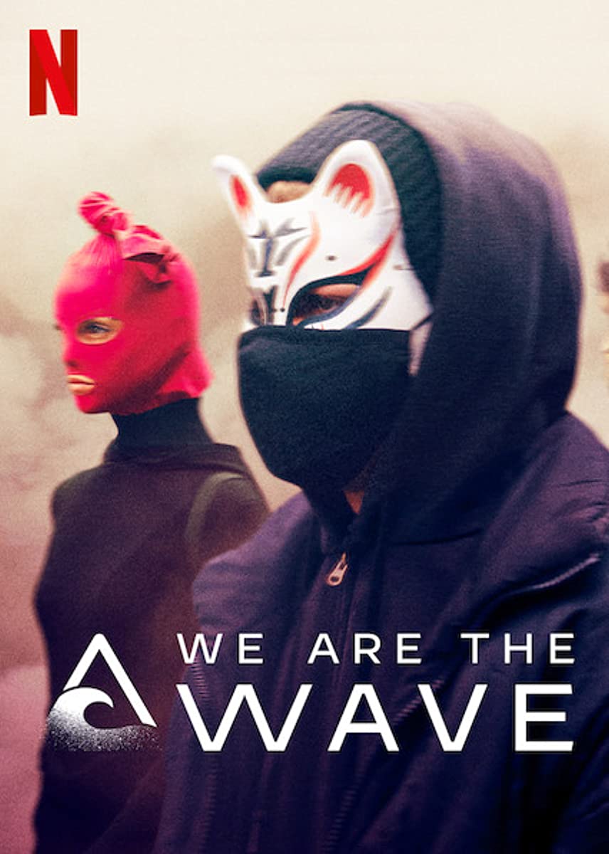 مسلسل We Are the Wave الموسم الاول حلقة 2