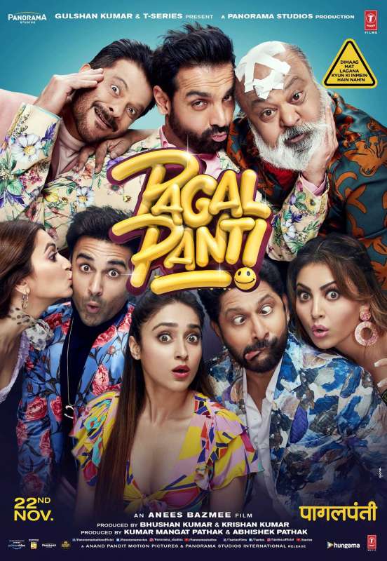 فيلم Pagalpanti 2019 مترجم اون لاين