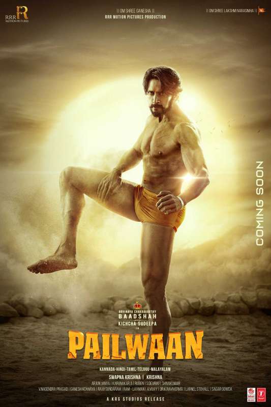 فيلم Pailwaan 2019 مترجم اون لاين