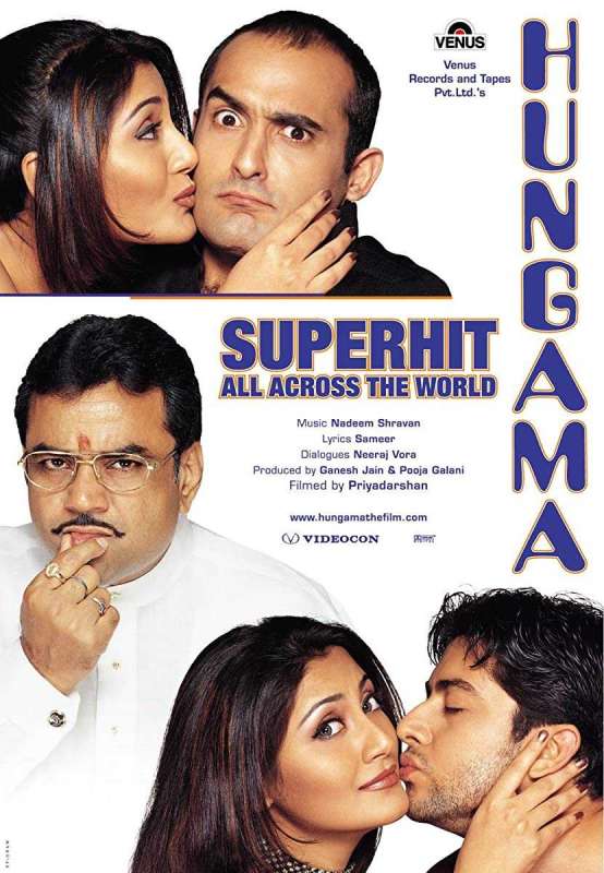 فيلم Hungama 2003 مترجم اون لاين