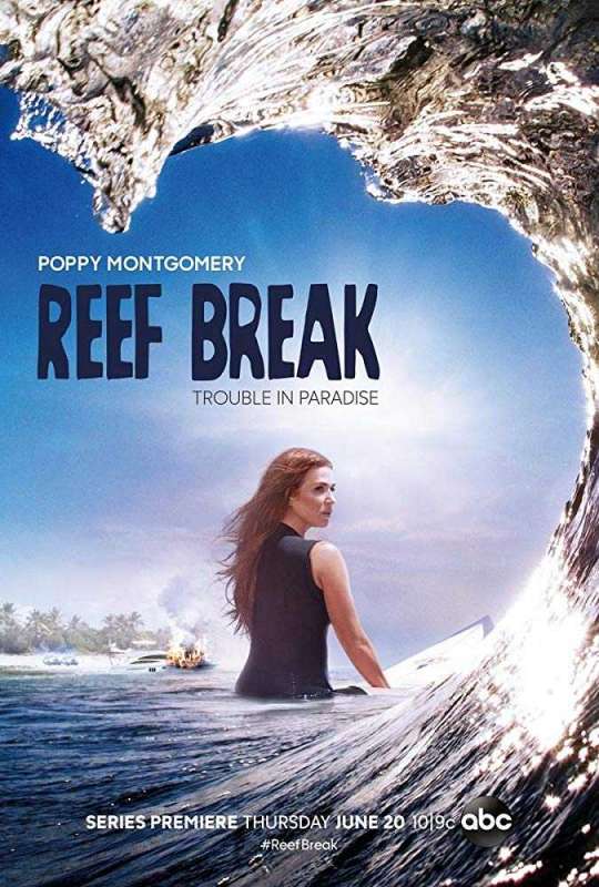 مسلسل Reef Break الموسم الاول حلقة 3