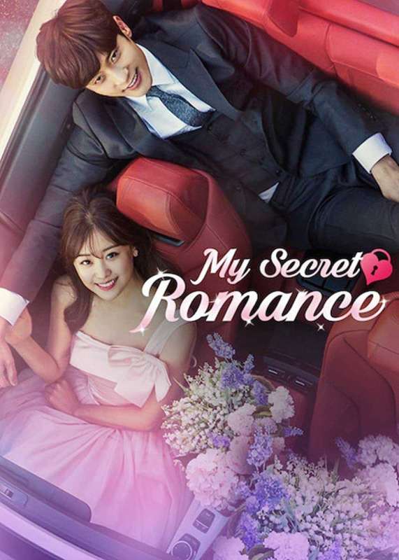 مسلسل My Secret Romance حلقة 2