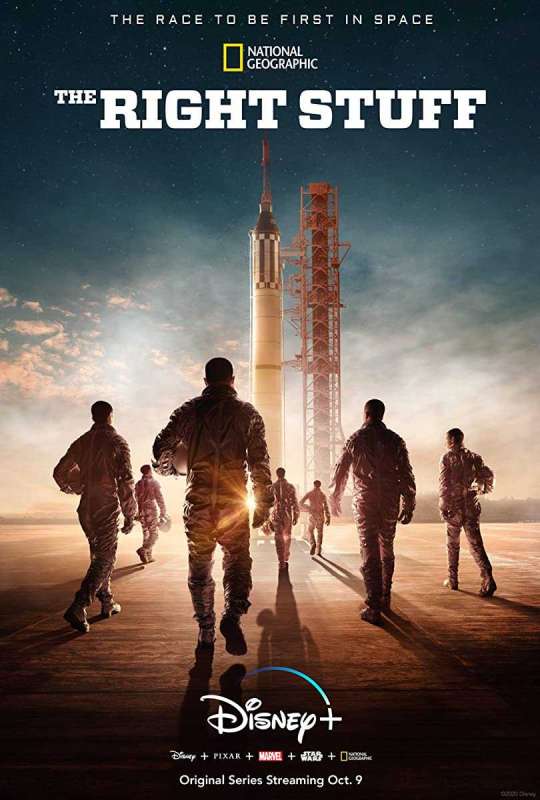 مسلسل The Right Stuff الموسم الاول حلقة 4