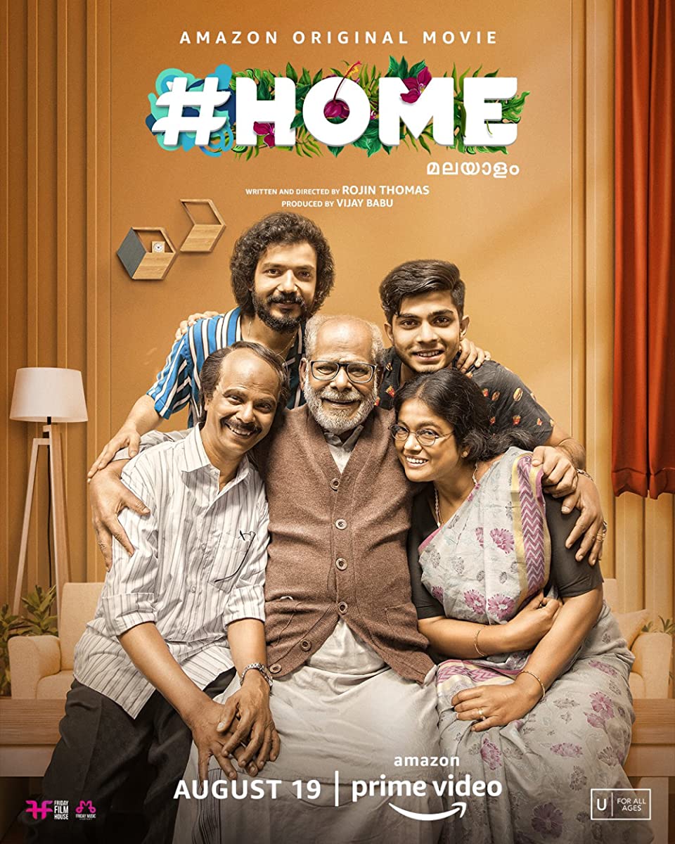 فيلم Home# 2021 مترجم اون لاين