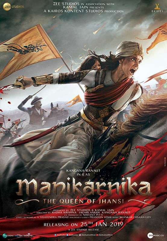 فيلم Manikarnika: The Queen of Jhansi 2019 مترجم اون لاين