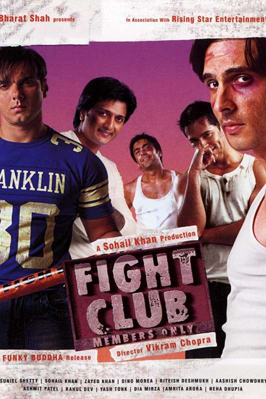 فيلم Fight Club: Members Only 2006 مترجم اون لاين