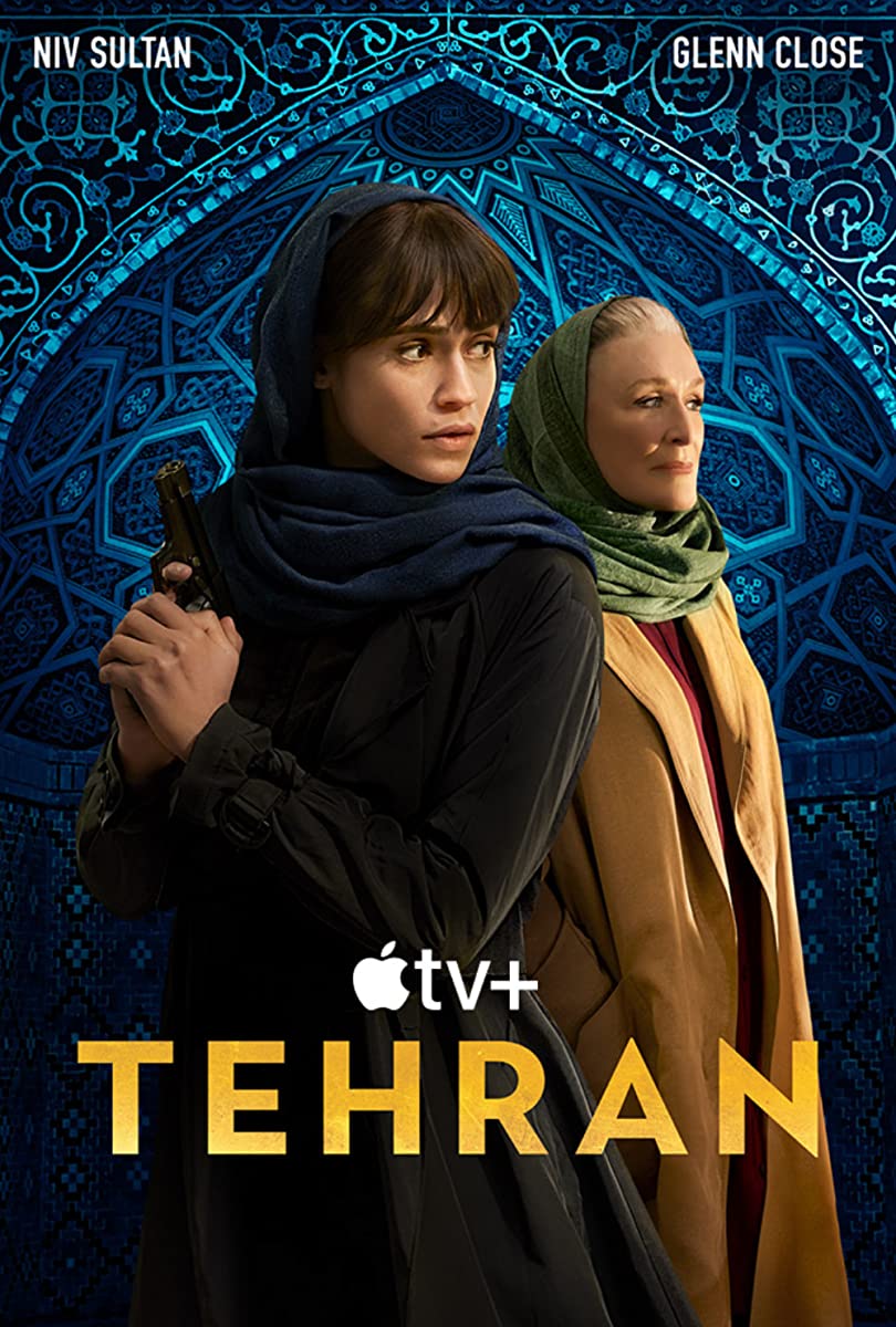 مسلسل Tehran الموسم الثاني حلقة 5