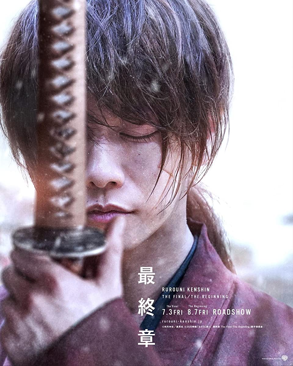 فيلم Rurouni Kenshin: Final Chapter Part II – The Beginning 2021 مترجم اون لاين