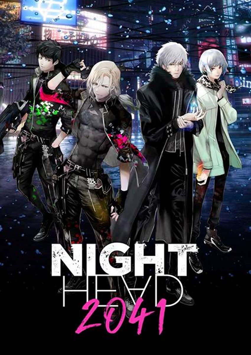 انمي Night Head 2041 حلقة 5 مترجمة