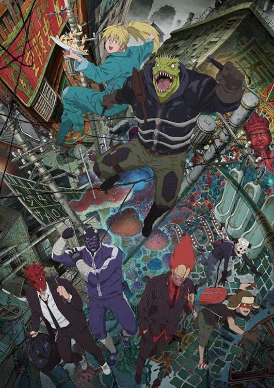 انمي Dorohedoro حلقة 2 مترجمة