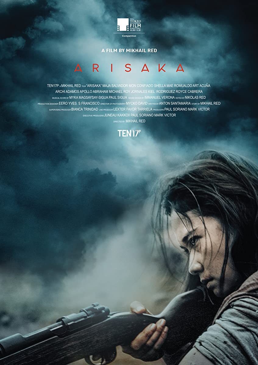 فيلم Arisaka 2021 مترجم اون لاين