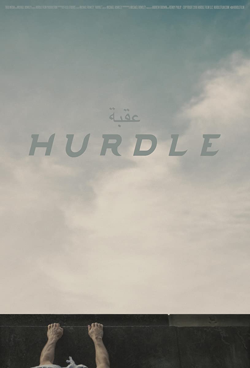 فيلم Hurdle 2019 مترجم اون لاين