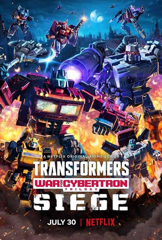 مسلسل Transformers: War for Cybertron الموسم الاول حلقة 4