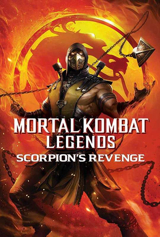 فيلم Mortal Kombat Legends: Scorpions Revenge 2020 مترجم اون لاين