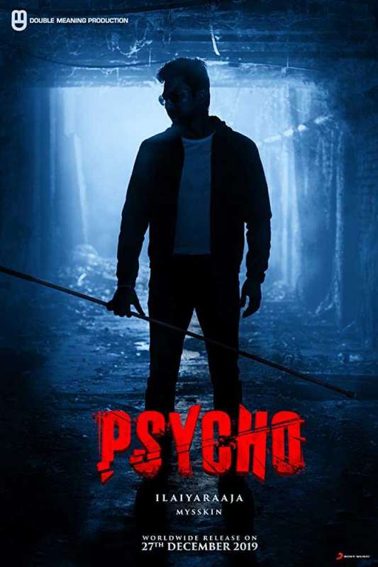 فيلم Psycho 2020 مترجم اون لاين