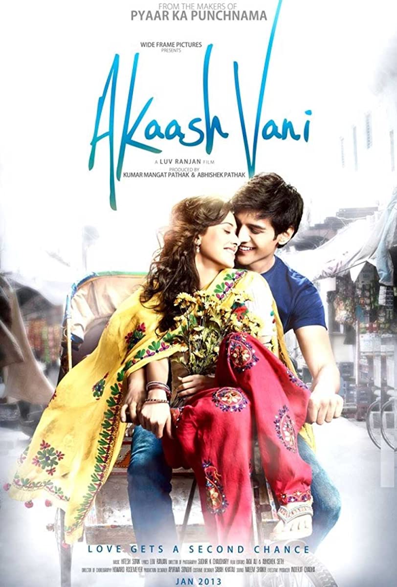 فيلم Akaash Vani 2013 مترجم اون لاين