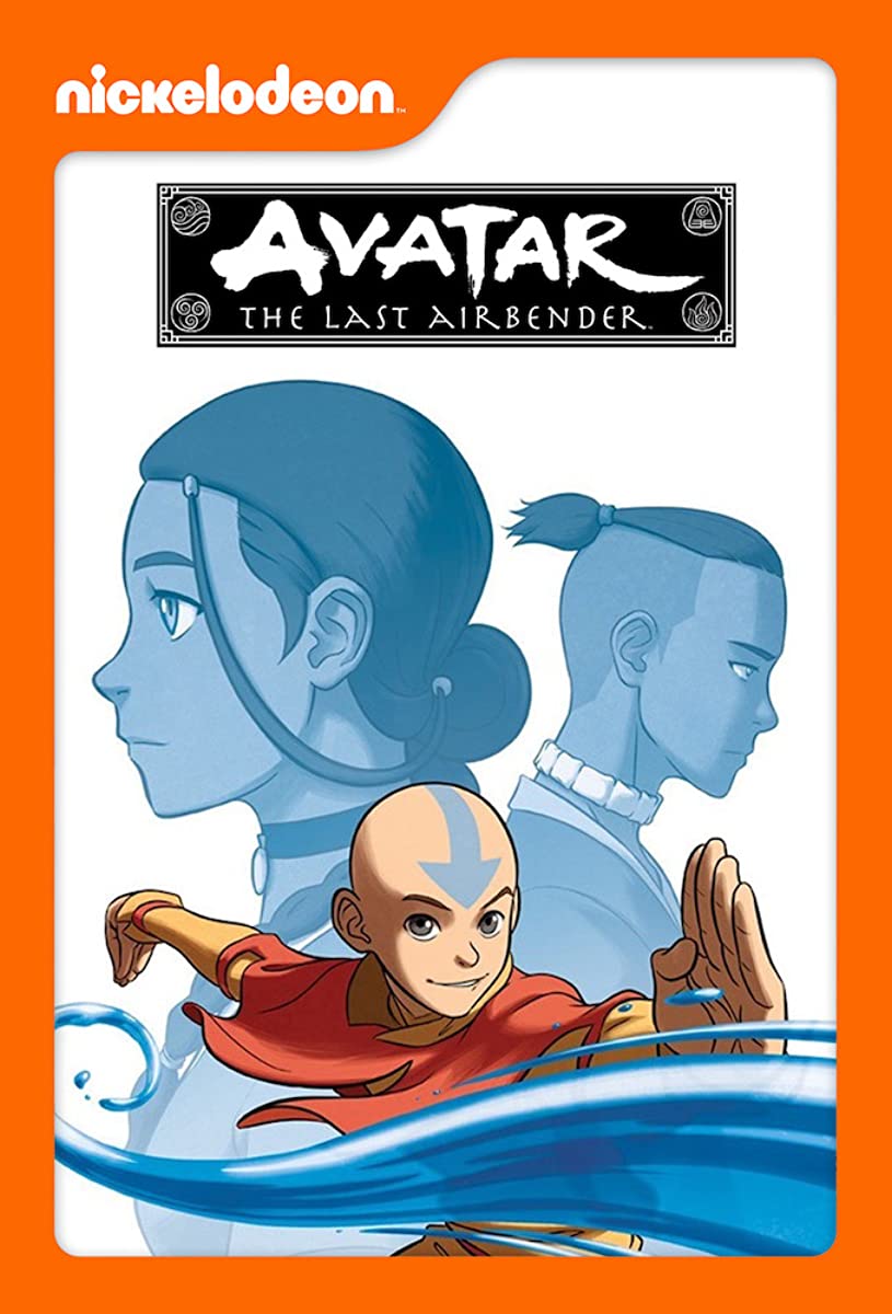 مسلسل Avatar: The Last Airbender حلقة الخاصة 1 مترجمة