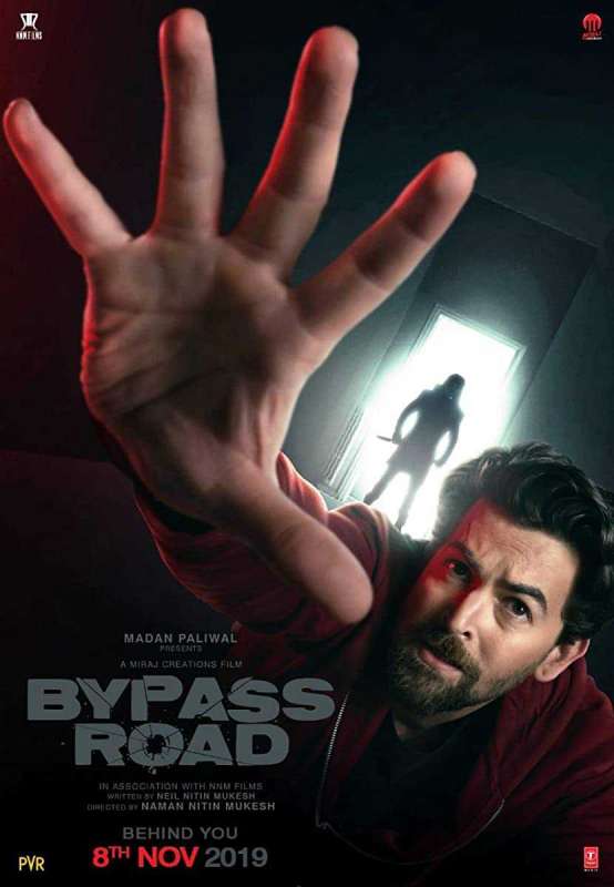 فيلم Bypass Road 2019 مترجم اون لاين