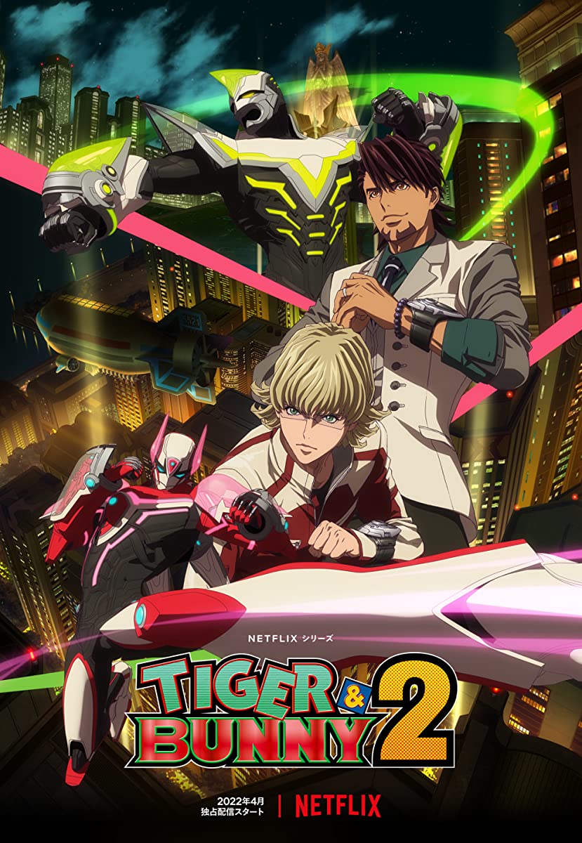 انمي Tiger & Bunny 2 حلقة 4 مترجمة