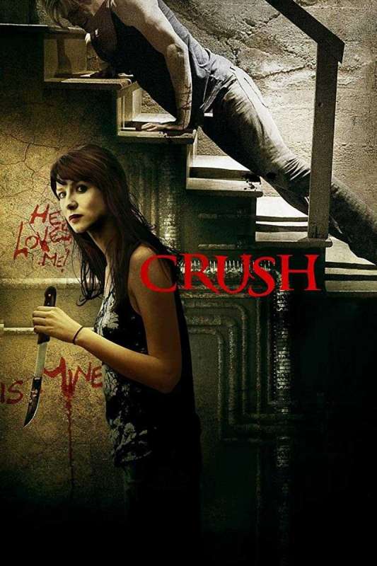 فيلم 2013 Crush مترجم اون لاين